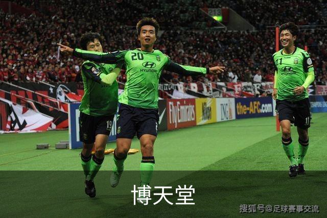 博天堂公司环境与团队介绍