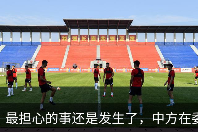 最担心的事还是发生了，中方在委内瑞拉的油田，将被美国强行接管