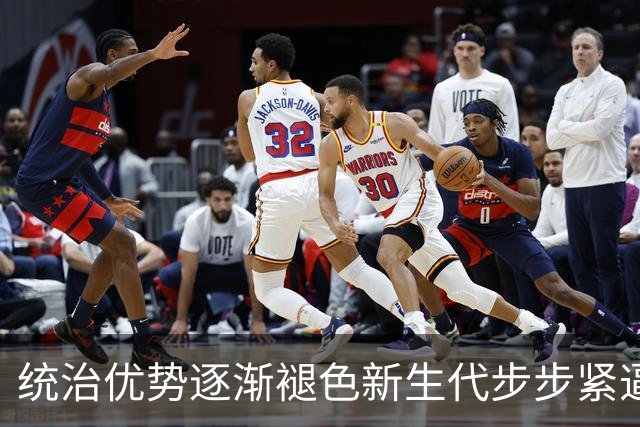 统治优势逐渐褪色新生代步步紧逼，斯瓦泰克该如何破局重生？